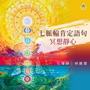 蛇 靈性|神秘又神聖──薩滿世界中的「力量動物」